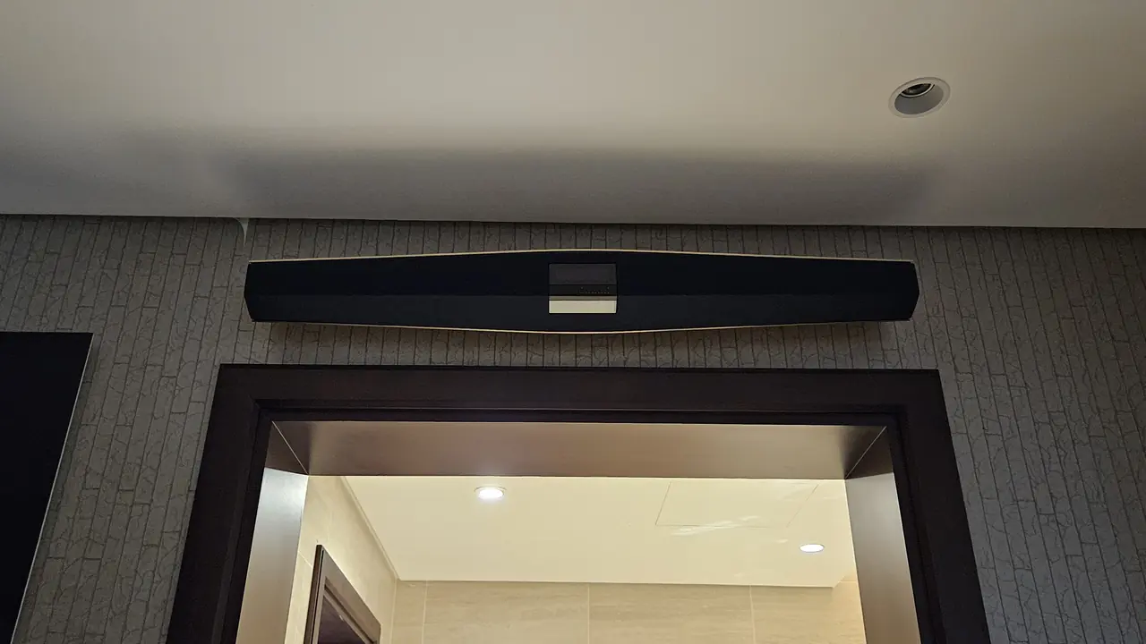 Curtain control